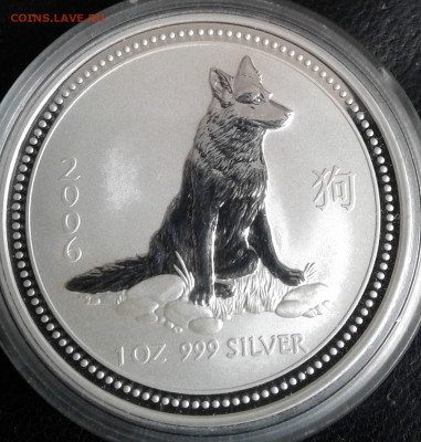Австралия 1 доллар 2006. Лунный календарь. до 28.05.2021 - 20210323_101547