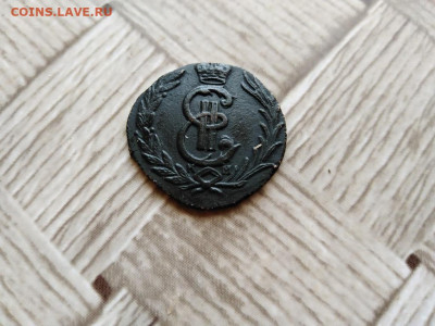 копейка 1777 сибирь до 30.05.2021 - 1777 (17) - копия