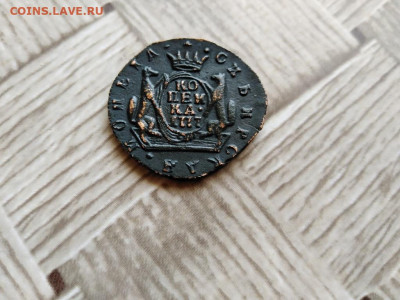 копейка 1777 сибирь до 30.05.2021 - 1777 (16) - копия