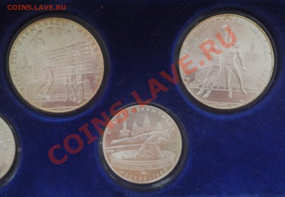 набор Олимпиада1980,5шт.,виды спорта,до 23.10.2011,22.00 мск - P1080204.JPG