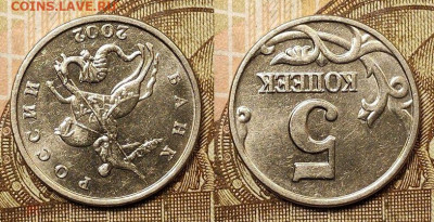 Б ОЧ.РЕДКАЯ 29.05.2021 22:00 - 238228802.1