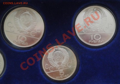набор Олимпиада1980,5шт.,виды спорта,до 23.10.2011,22.00 мск - P1080206.JPG