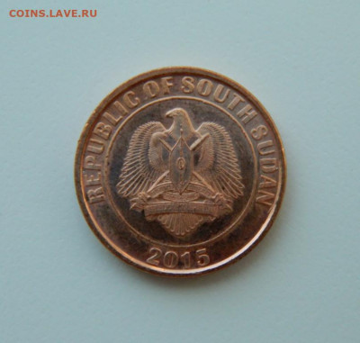 Южный Судан 10 пиастров 2015 г.  до 01.06.21 - DSCN9199.JPG