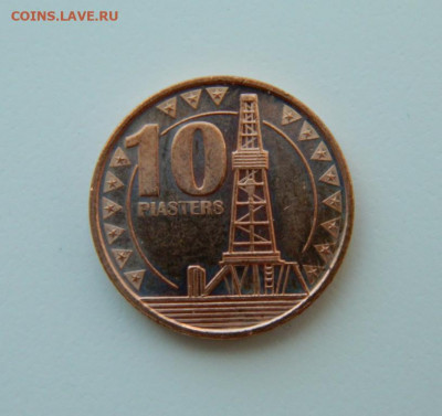 Южный Судан 10 пиастров 2015 г.  до 01.06.21 - DSCN9200.JPG