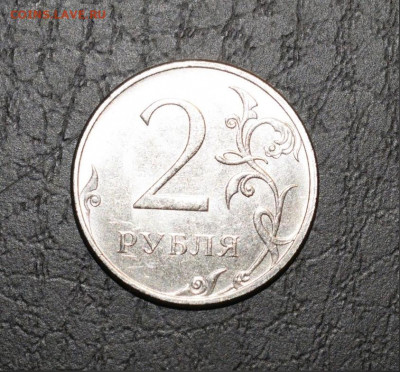 2 рубля 2021 года- шт. 4.3 и 4.25! до 28.05.21 - 2 рубля 2021 шт4.25