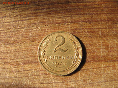 05 в 22-30 - 1а 021.JPG