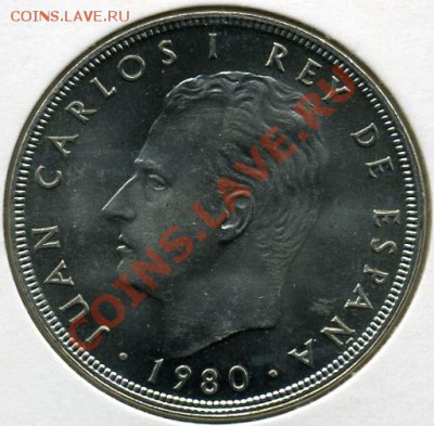 Re: ПРОДАЮ ИНОСТРАННЫЕ МОНЕТЫ В ХОРОШЕМ СОХРАНЕ - 100 песет 1980().JPEG
