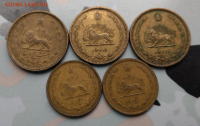 Иран 5-25 динар 1937-1950 (удешевление) ФИКС до 27.05 - IMAG1689~2