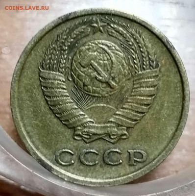 2 копейки 1978. Поворот - IMG_20210525_080829