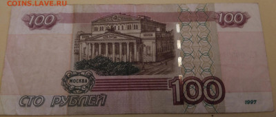 ГХ0039970 на оценку - 2021-05-27 11-12-31.JPG