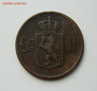Норвегия 5 эре 1896 г. до 01.06.21 - DSCN9305.JPG
