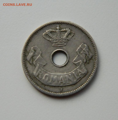 Румыния 10 бани 1906 г. до 01.06.21 - DSCN9316.JPG