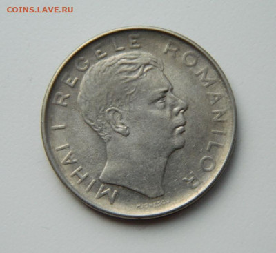 Румыния 100 лей  1943 г. до 01.06.21 - DSCN9309.JPG