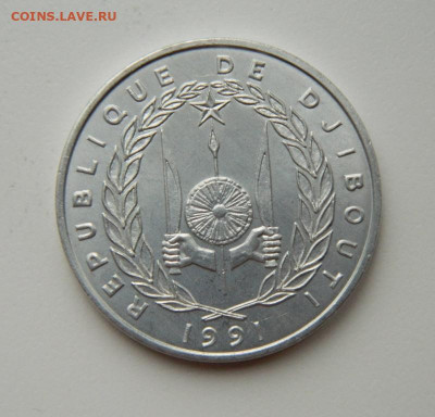 Джибути 5 франков 1991 г. (Фауна) до 01.06.21 - DSCN9264.JPG