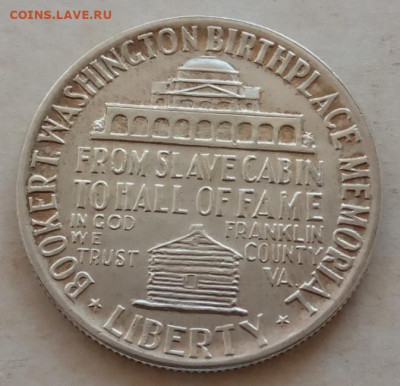 2 доллара 1946 года , "Букер Вашингтон" до 22.00 01.06.21 - IMG_20210505_065134