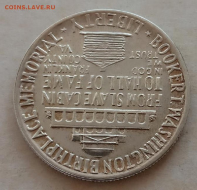 2 доллара 1946 года , "Букер Вашингтон" до 22.00 01.06.21 - IMG_20210505_065126