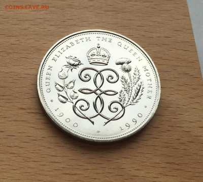 Крона Шайба Великобритания 5 фунтов 1990 90 лет Королевы - IMG_5904.JPG