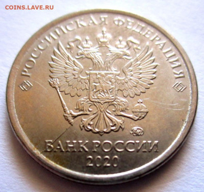 8 рублей с расколами,бонусы.До 22.00.31.05.2021 г. - 053.JPG