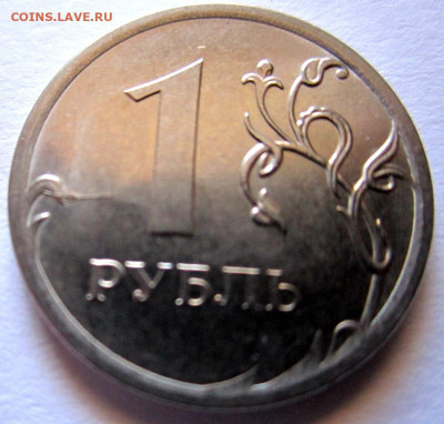 8 рублей с расколами,бонусы.До 22.00.31.05.2021 г. - 050.JPG