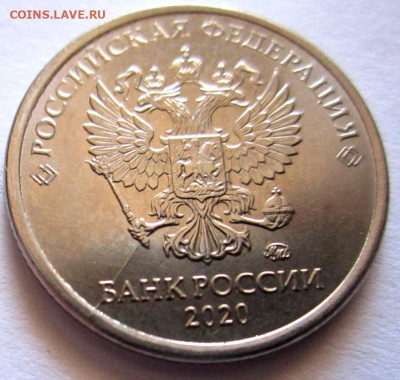 8 рублей с расколами,бонусы.До 22.00.31.05.2021 г. - 048.JPG