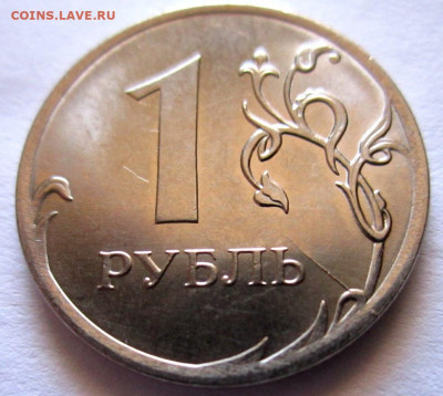 8 рублей с расколами,бонусы.До 22.00.31.05.2021 г. - 047.JPG