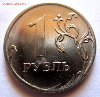 8 рублей с расколами,бонусы.До 22.00.31.05.2021 г. - 055.JPG