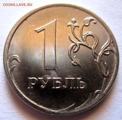 8 рублей с расколами,бонусы.До 22.00.31.05.2021 г. - 039.JPG