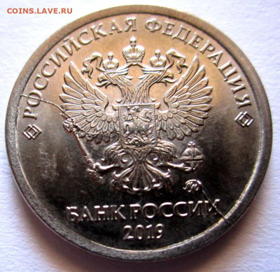 8 рублей с расколами,бонусы.До 22.00.31.05.2021 г. - 038.JPG