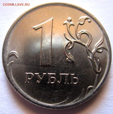 8 рублей с расколами,бонусы.До 22.00.31.05.2021 г. - 037.JPG