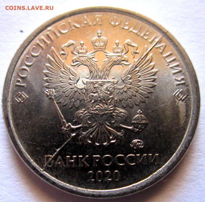 8 рублей с расколами,бонусы.До 22.00.31.05.2021 г. - 036.JPG