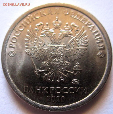 8 рублей с расколами,бонусы.До 22.00.31.05.2021 г. - 035.JPG