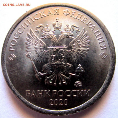 8 рублей с расколами,бонусы.До 22.00.31.05.2021 г. - 031.JPG