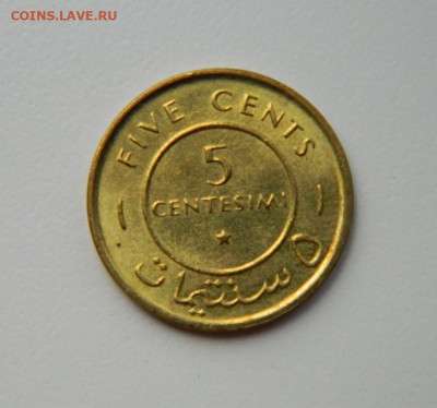 Сомали 5 чентезимо 1967 г. до 01.06.21 - DSCN9296.JPG