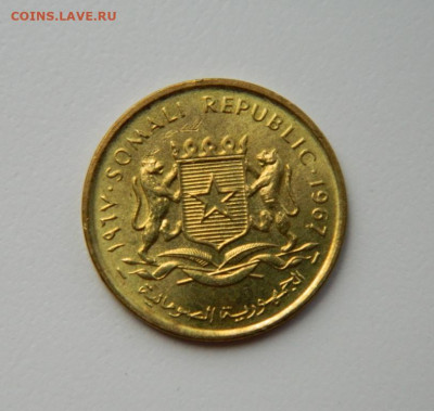 Сомали 5 чентезимо 1967 г. до 01.06.21 - DSCN9297.JPG