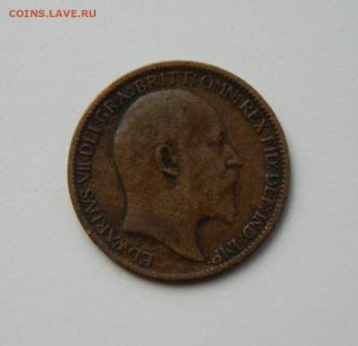 Великобритания 1 фартинг 1909 г. до 01.06.21 - DSCN9313.JPG