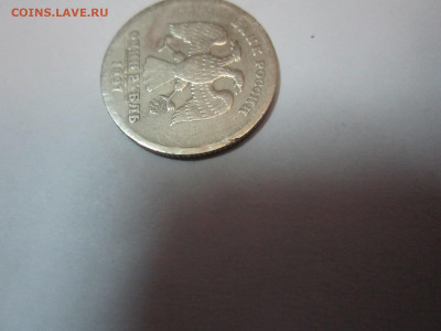 1 руб.1997 г.ММД. Печаль,или радость? - IMG_3997.JPG