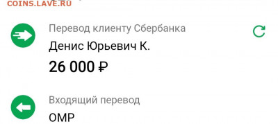 Пропал человек денис юрьевич к. - 20210526_200340
