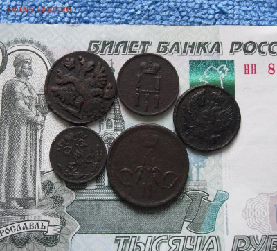 Лот монет РИ до 3.06.21г 22.00 МСК - 2