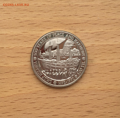 Турция 5000 лир 1992 турецкие евреи Корабль парусник - IMG_5504.JPG