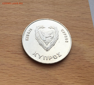 Кипр 500 милей 1980 Летние олимпийские игры спорт олимпиада - IMG_6177.JPG