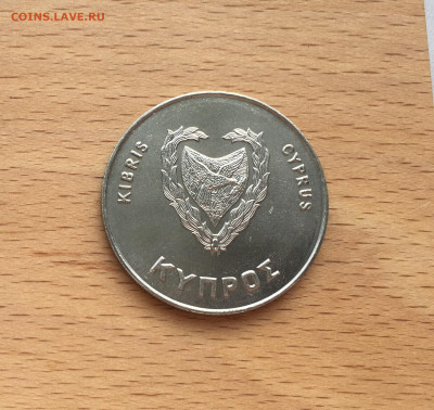 Кипр 500 милей 1980 Летние олимпийские игры спорт олимпиада - IMG_6176.JPG