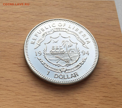Крона Шайба Либерия 5$ долларов 1994 Горилла фауна - IMG_5984.JPG