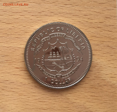 Крона Шайба Либерия 5$ долларов 1994 Горилла фауна - IMG_5980.JPG
