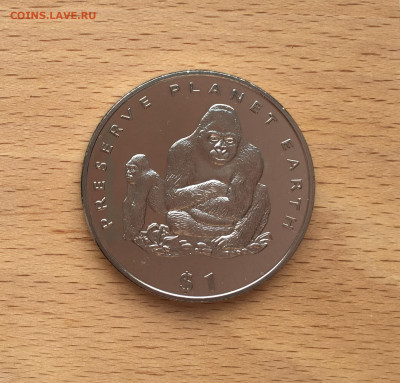 Крона Шайба Либерия 5$ долларов 1994 Горилла фауна - IMG_5974.JPG