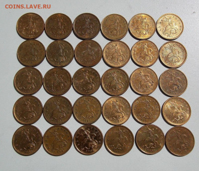 Нечастые 10 коп 2006 и 2007 годов 30 шт. до 30.05 Короткий - DSCN0029 (2).JPG