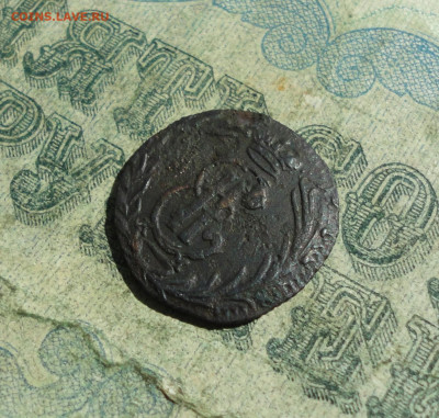 Сибирская полушка 1768 года км. До 31.05.21. - DSC04837.JPG