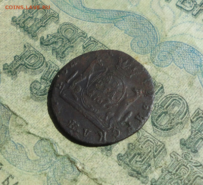 Сибирская денга 1767 года км. До 31.05.21. - DSC04841.JPG
