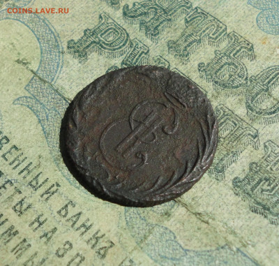 Сибирская денга 1769 года км. Лот №-1. До 31.05.21. - DSC04860.JPG