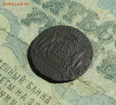 Сибирская денга 1769 года км. Лот №-1. До 31.05.21. - DSC04857.JPG
