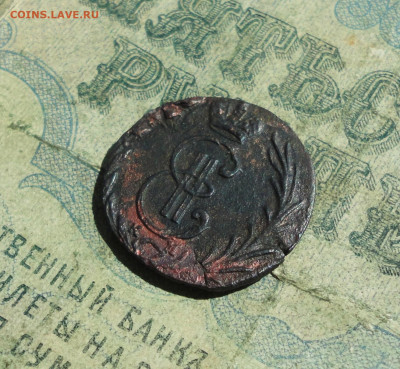 Сибирская денга 1770 года км. Лот №-1. До 31.05.21. - DSC04869.JPG